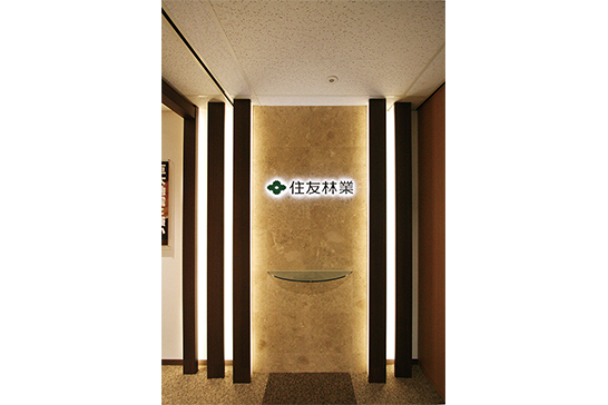 店舗画像